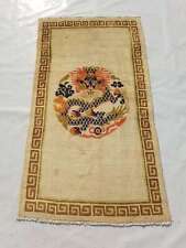 Vintage Chinese Handmade Dragon Multicolor Rug Carpet 162x90cm for sale  Shipping to South Africa