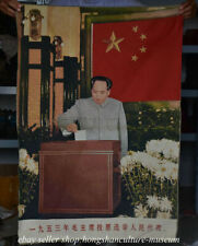 36" Chinese leader Chairman Mao Vote meeting Hang Silk Embroidery Thangka Tangka comprar usado  Enviando para Brazil