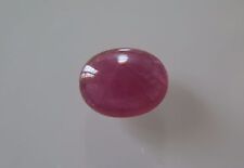 Rubis ovale cabochon d'occasion  France