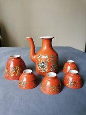 19th antique chinese for sale  Gaithersburg