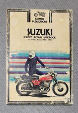 Suzuki service repair d'occasion  Expédié en Belgium