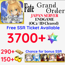 Fate grand order for sale  Shipping to Ireland