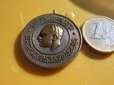 Medaille tunisienne definir d'occasion  Gréoux-les-Bains