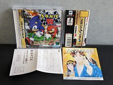 Sonic R (Sega Saturn, 1997) com espinha do Japão comprar usado  Enviando para Brazil