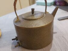 Antique electric kettle for sale  LOUGHBOROUGH