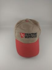 Tractor supply tsc for sale  Hanover