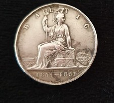 Médaille baltique 1854 d'occasion  Aubignan