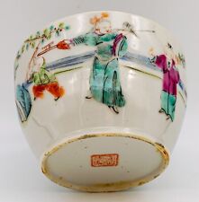 Vaso de porcelana chinês família rosas figuras período Qing Tongzhi (1861-1875) comprar usado  Enviando para Brazil