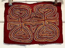 Vintage 1970 Panamá Kuna Molas tapeçaria têxtil indiana arte popular vermelho/dourado comprar usado  Enviando para Brazil