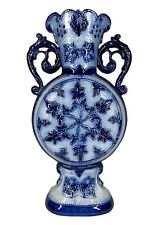 Vaso de cerâmica azul vitoriano lua frasco hera pin roda e desenhos celtas Inglaterra comprar usado  Enviando para Brazil