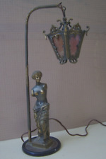 Maison lampe lampe d'occasion  Poissy
