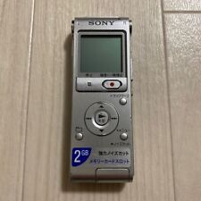 Sony ICD-UX512 Stereo Digital Voice Recorder Tested Working, used for sale  Shipping to South Africa