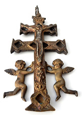 Bronze reliquienkreuz rumänie gebraucht kaufen  Oberursel (Taunus)