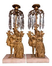 lustres bronze d'occasion  Expédié en Belgium