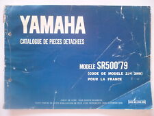 Yamaha 500 1979 d'occasion  Avignon