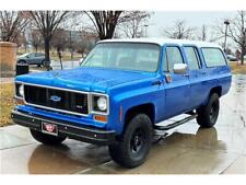 1973 chevrolet suburban for sale  West Valley City