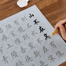 10pcs calligraphy practice for sale  Shipping to Ireland