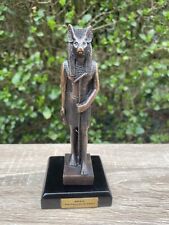 Anubis d'occasion  Holtzheim