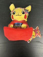 Pokemon center japan for sale  Saint Louis