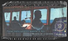 2009 porte hélicoptère d'occasion  Mortagne-au-Perche