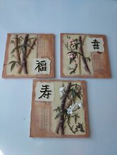 Chinese wall art for sale  Adel