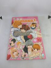 Manga koibana star usato  Latina