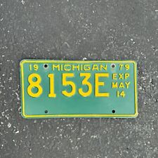 1968 michigan truck for sale  Chicago