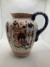Porcelaine anglaise ancienne d'occasion  La Valette-du-Var
