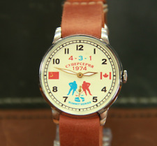 Soviet watch pobeda for sale  Shipping to Ireland