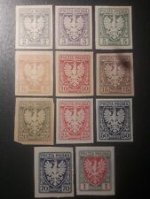 Poland stamps 1919 for sale  LONDON