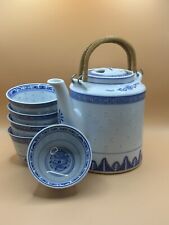 Vintage tea set for sale  Lancaster