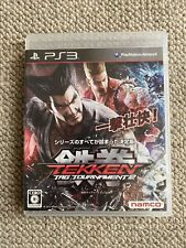 Usado, Frete grátis Tekken TAG Tournament 2 PS3 NTSC-J região grátis japonês comprar usado  Enviando para Brazil