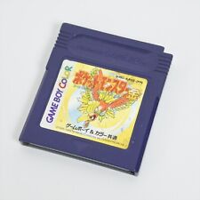 Gameboy Color POKEMON GOLD Japão kin cartucho somente Nintendo GBC comprar usado  Enviando para Brazil