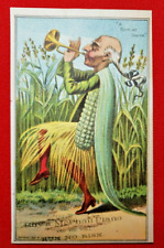 Corn dance vtc for sale  Omaha