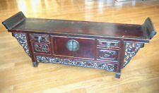 Long antique chinese for sale  Somerville