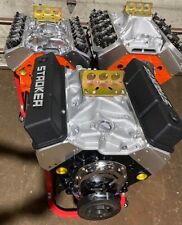 crate engine for sale  Stevensburg