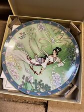 Bradford collectors plate for sale  GLOUCESTER