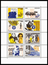 Mônaco #YTBF70 MNH M/S CV€19.00 1995 ONU UNO UNESCO FAO [1963], usado comprar usado  Enviando para Brazil