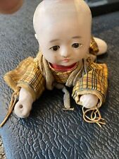 Crawling baby doll for sale  Townsend