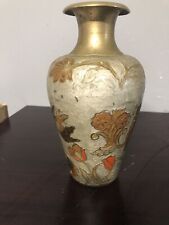Vase laiton décoration d'occasion  Tinqueux