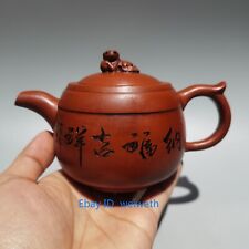 Old china yixing for sale  Shipping to Ireland