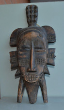 Congo spettacolare maschera usato  Cirie