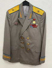 uniform russland gebraucht kaufen  Kliestow, -Rosengarten, -Lichtenberg