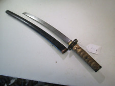 Japanese wakisaki sword for sale  Rochester