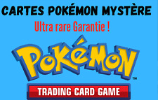 Pokemon mystery card d'occasion  Expédié en Belgium