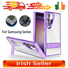 Phone case protective for sale  Ireland