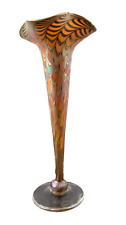 Craig Zweifel 2001 Glass Iridescent Pulled Feather Vase -11" x 4-3/4"-Exquisite! for sale  Shipping to South Africa