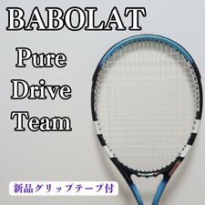 Raqueta de tenis Babolat Pure Drive Team 2002 - empuñadura 4 1/4 (G2) 300 g, usado segunda mano  Embacar hacia Argentina