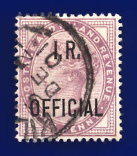 1882 sgo3 lilac for sale  UK