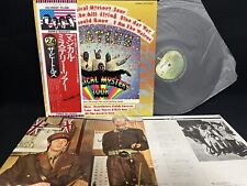 THE BEATLES MAGICAL MYSTER TOUR EAS-80569 VINIL JAPÃO LP OBI EX-/EX comprar usado  Enviando para Brazil